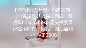 【自整理】Yvonne Bar 大胸奶妈的诱惑  最新流出视频合集【427V】 (634)