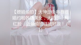 《乐橙云破解》美少妇趁儿子睡着❤️赶紧出去把门关了和老公来一炮[MP4/559MB]