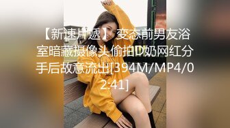 风韵犹存2位丰乳肥臀轻熟女姐姐约炮两位狼粉淫乱4P叫声听的心痒痒应该是吃过葯了很能肏无套内射对白淫荡