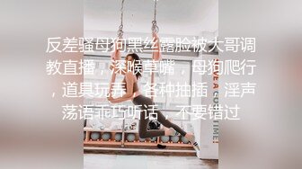 【极品探花】外围女神猎啪『战狼行动』约操高颜值超嫩妹纸啪啪 情趣爆裂黑丝唯美姿势啪啪