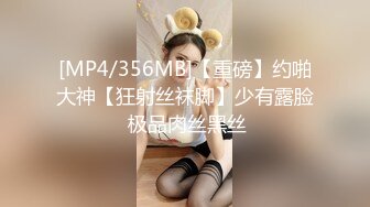 猫爪印象 MSD-187 黑丝女老师的内射指导狐不妖