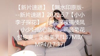 极品夫妻直播草逼过程 老婆圆润大奶粉嫩逼逼超吸睛[MP4/364MB]