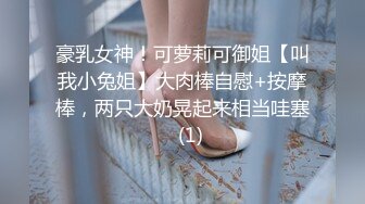 【AI换脸视频】迪丽热巴 早晨性爱上