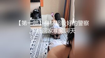 星空无限传媒周六最新出品XK8076 夜跑女神被痴汉尾随入室强干