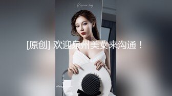 小女仆认真细致的前戏