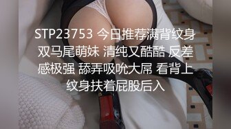 [MP4/ 690M] 性格健谈很会聊天黑丝白虎女神，无套啪啪做爱，坐在蛋蛋上压爆他，花样打桩真爽