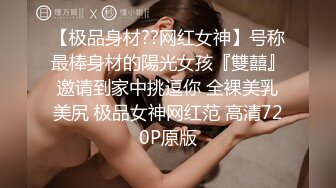 极品美腿淫荡小少妇，性感丝袜诱惑，炮友受不了给口一下，骚穴特写，摆弄各种姿势，让人欲罢不能