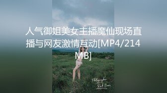 [MP4/ 410M] 长相的可爱的妹子，绝美一线天手指抠逼，来回抽插自慰，给男友交无套特写爆草一线天