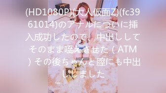 [MP4]STP31040 国产AV 乌托邦传媒 WTB082 在家只穿条内裤的同居女孩 优娜 VIP0600