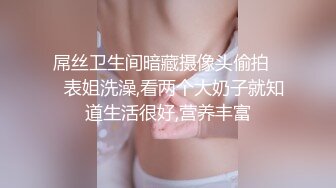 体力很不错的胖哥公寓打炮性感大奶少妇