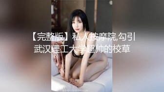 找了单男来居家3p母狗妻