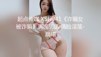 【下】正装男下班后约玩少爷 细腰翘臀小奶狗为钱摇尾乞怜～