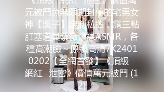 [MP4/1.18G]7-14今宵探良人 专业约人妻，今夜遇佳人，淑女气质温柔贤惠操逼都不敢叫大声