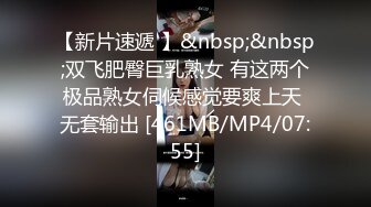 [MP4/873MB]麻豆傳媒 兔子先生監制 TZ125 全裸3P家族 南蘭 真希波