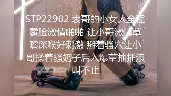 (no_sex)20230716_大一学生哗哗_12693456