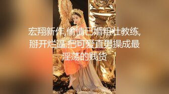 颜值身材极品的漂亮妹子，性爱技术高超，丰腴高挑肉体舔吸鸡巴抠搓逼逼，娇吟销魂啪啪操穴奶子跳动