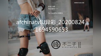 JK多情女出轨多金老板