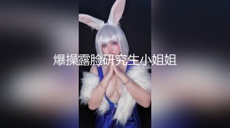 【新片速遞】&nbsp;&nbsp;❤❤唇钉20嫩妹妹2，一线天馒头B，超粉嫩紧致，在家全裸自己玩，微毛超嫩小穴，特写很紧致，里面湿湿的[863MB/MP4/02:07:27]