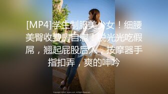 《极品CP☀️重磅泄密》厕拍达人景区女公厕偸拍后续9☀️各种高质量气质小姐姐方便~姿态百出赏逼赏脸有美女有极品逼 (14)