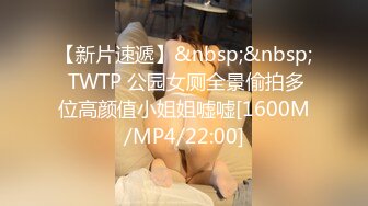 [MP4]性感美乳少妇近距离特写，掰开粉穴69倒立口交快速猛操