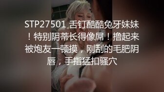 北京蚂蚁博士性奴老婆自慰2