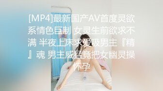 极品萝莉靓妹【大二学妹】荣耀归来