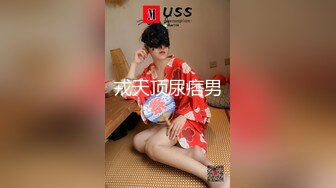 猛男狂草美少妇大力出奇迹完美呈现喷泉式放水