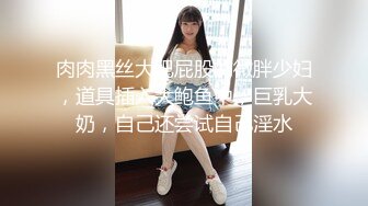 [中文有码]妹妹只給插入3公分的相姦未滿生活 奏音花音