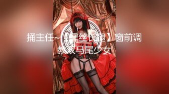 【爆乳女神重磅核弹】高铁紫薇女神『Naomii』最新剧情私拍 勾引陌生人公厕口爆 酒店被内射两次