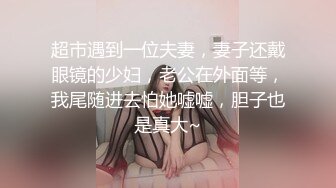 【疯狂抖Y极品快手】最新精选高颜值美女闪现露点走光 比黄播直接露点大秀要刺激的多 无意的走光才能铸就经典