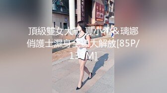 还记得这个广东靓女吗