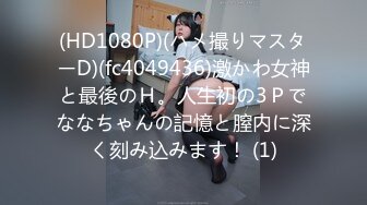 [SWAG]NP-0003趁老婆不注意榨乾巨乳家政婦