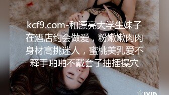 白白嫩嫩丰满黑丝尤物无法抵挡，这触感美妙的肉体，肥大翘臀啪啪骑乘深入躺着享受听着浪吟真叫性福啊