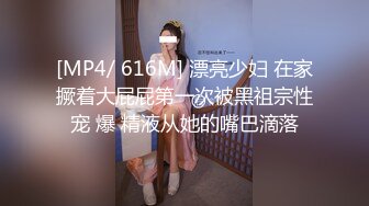 澡堂子内部员工多场景偷窥美少妇洗澡、沐浴、更衣