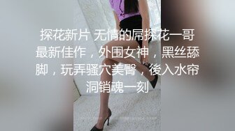 ✨【唯美猎奇】上海第四爱情侣「MeiMei」OF调教私拍 训练男朋友成为真正的母狗奴隶【第二十四弹】