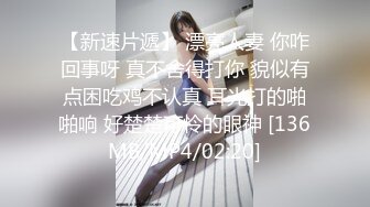 汝家新作 刚出道的女优就是这么上道，表情真他妈骚逼！