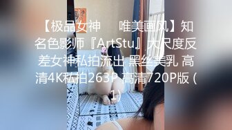 EDmosaic09-0419歲女大生烏咪被兩隻大屌打臉