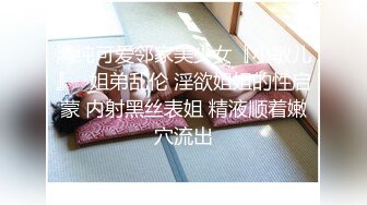 [MP4/ 207M] 飞刀探花，探秘深圳楼凤，小少妇温柔体贴，卧室床头放置偷拍设备，近景性爱精彩异常