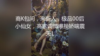 云盘高质露脸泄密！河北清纯高颜美女【唐佳佳】被渣男前男友曝光露脸性爱自拍，绝对想不到这么养眼的妹子如此反差