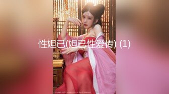 [MP4]STP27209 难得甜美系女神！女仆装套装！水蛇细腰包臀裙，扭起来超好看，极品身材美乳，搔首弄姿极度诱惑 VIP0600