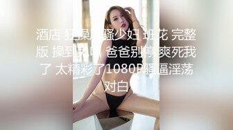 国产AV 葫芦影业 HLW009 新晋女友入职记