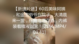 《泄密无水速_递》推_特流量爆_表极品音乐才女高颜气质女神Lyain极度反_差露脸跟男伴白天搞艺术晚上搞黄色对白风趣无水 (4)