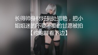 (no_sex)20230607_白老虎