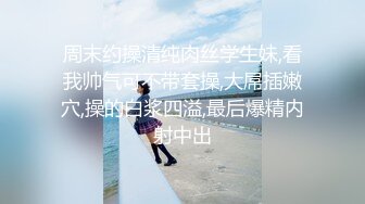 【不會抽煙】 (23)