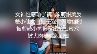 [MP4]肉肉身材网红脸妹子啪啪沙发上口交调情一番后入抽插大力猛操