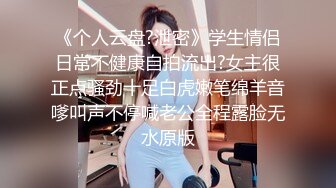 水疗馆来客户半套服务全程拍摄，水磨床上乳推摩擦，舔背按摩舔菊花，老哥舔逼最后口爆