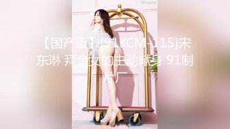 MCY-0005.沈娜娜.淫欲城市录.爆乳亲姐乱伦失恋弟弟.麻豆传媒映画