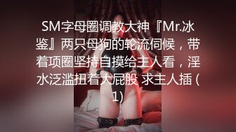 [MP4/ 277M] 打野炮击肉感大奶熟女，翘起屁股求操，后入一顿猛输出，爆操大肥臀，被操一声不吭