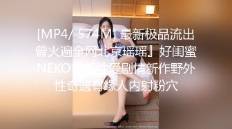 STP28901 國產AV 精東影業 JDTY015 我的巨乳姐姐奶子超會晃 唐雨霏