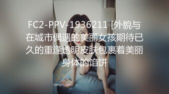 顶级骚妻反差网红！推特喜欢露出又喜欢多P的绿帽人妻【小骚猫咪】私拍，户外露出与单男造爱怀孕了也不休息